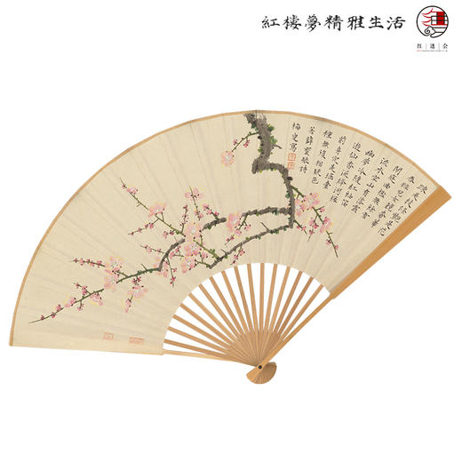《红楼梦》折扇—保子凌作品 商品图1