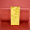 【限时克减150元】【100克】足金999.9 龙凤呈祥100g金条（配亚克力盒）(YDJT00045-03)（预售产品下单后不退款不退货不换货不补差价） 商品缩略图1