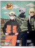 【中商原版】画集 NARUTO 火影忍者插画集 岸本齐史 集英社 NARUTO ナルト イラスト集 漩涡鸣人 宇智波佐助 日文原版画集 商品缩略图9