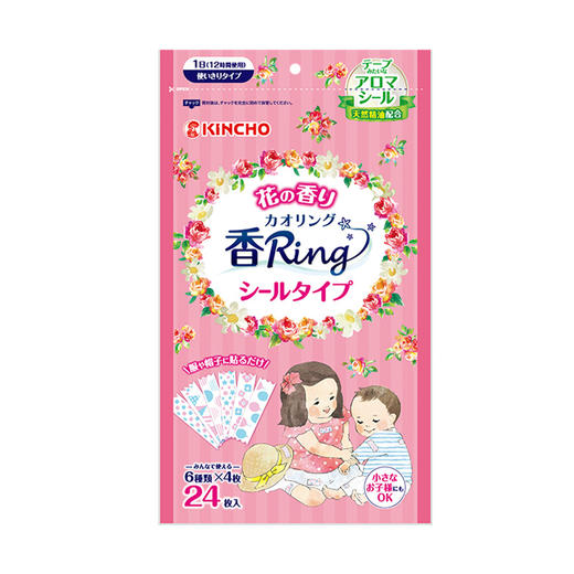 日本金鸟kincho户外室内植物精油贴纸卡通随身贴成人驱蚊喷雾驱蚊液蚊香蚊香液 商品图6