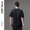 PINLI品立2024夏季新款烫钻字母印花圆领短袖T恤男士BG242111039 商品缩略图2