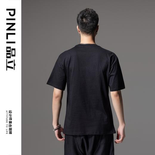 PINLI品立2024夏季新款烫钻字母印花圆领短袖T恤男士BG242111039 商品图2