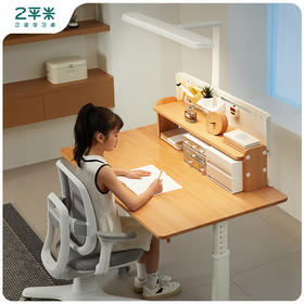 2平米学习桌实木儿童书桌写字桌椅套装小学生家用可升降书桌领航员
