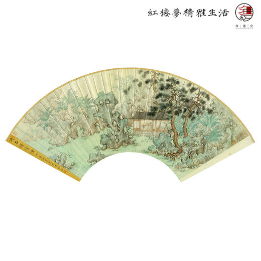《红楼梦》扇面画系列—张明江作品 商品图1