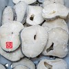 【闹妈】深海银鳕鱼法国原装进口新鲜儿童辅食各规格称重多退少补 商品缩略图2