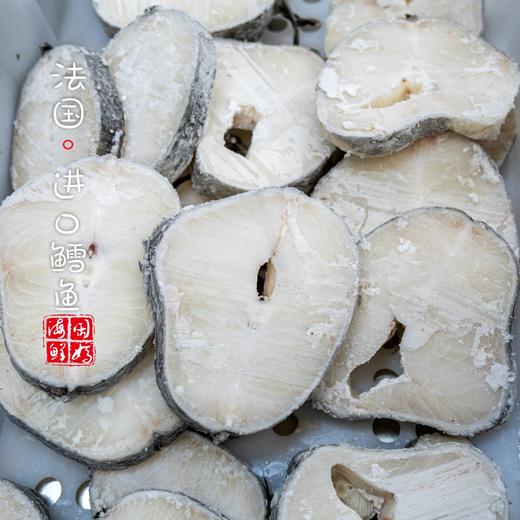 【闹妈】深海银鳕鱼法国原装进口新鲜儿童辅食各规格称重多退少补 商品图2