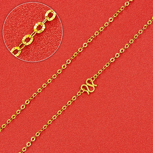 【限时克减150元】足金999.99 五9黄金车花O字链项链(ACXL00070)补差价）补差价）预售产品下单后不退款不退货不换货不补差价 商品图0