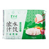 东来顺牛肉胡萝卜水饺435g（24只）饺子蒸饺煎饺早餐夜宵速冻清真食品 商品缩略图6