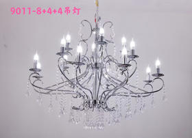 9011-8+4+4吊灯（运费自理）