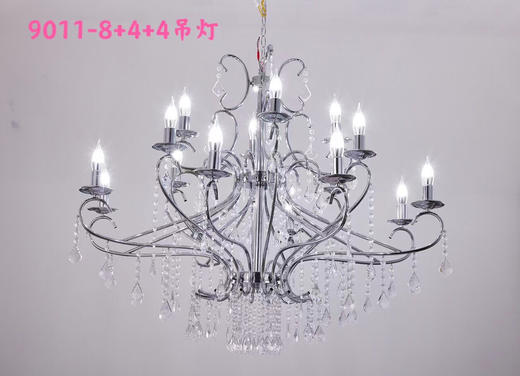 9011-8+4+4吊灯（运费自理） 商品图0