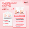 心相印  婴用型系列120抽三层塑装纸面巾升级版18包 DT1120 商品缩略图2