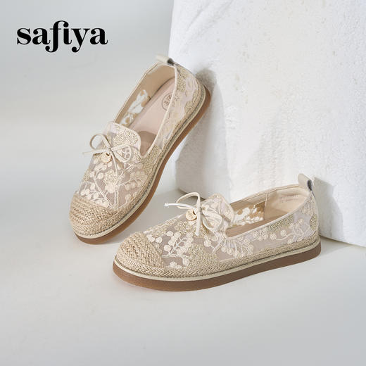 Safiya/索菲娅2024春镂空蕾丝透气休闲平底渔夫鞋 SF41112031 商品图8
