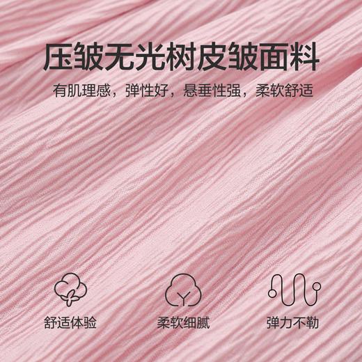 笛莎Deesha 女童裤子2024新款束脚裤 商品图3