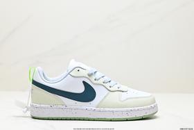 耐克Nike Court Borough Low 2低帮休闲运动板鞋BQ5448-115男女鞋