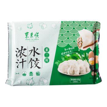 东来顺 素三鲜水饺435g（24只装）饺子蒸饺煎饺早餐夜宵速冻清真食品 商品图3