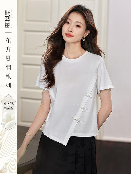 【专属特价】熙世界不规则开叉新中式盘扣T恤女短袖圆领桑蚕丝正肩上衣24年夏 商品图0