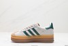 阿迪达斯Adidas Gazelle Bold w低帮复古百搭休闲运动板鞋H06125女鞋 商品缩略图2