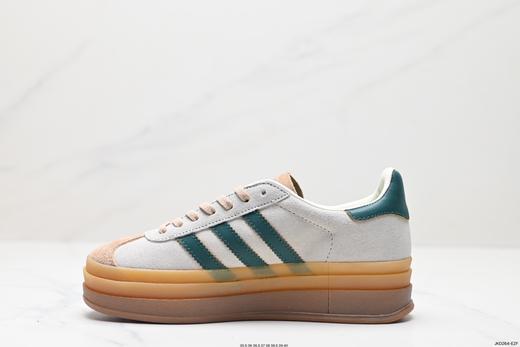 阿迪达斯Adidas Gazelle Bold w低帮复古百搭休闲运动板鞋H06125女鞋 商品图2