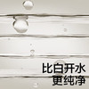 Babycare 儿童湿巾（手口） 90片 商品缩略图3