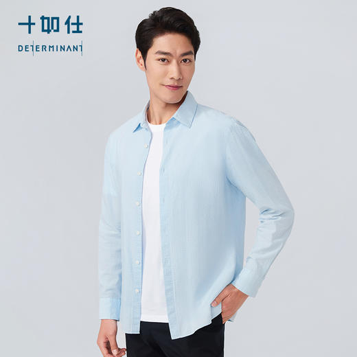 十如仕直尖领泡泡纱休闲长袖衬衫-SS04-01 商品图10