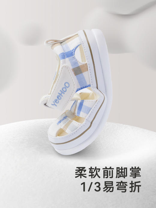 英氏儿童鞋夏天防滑透气凉鞋2024新款婴幼童凉鞋YFXFJ2Q017A 商品图2
