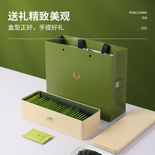 明前秦岭汉中毛尖一级102克铁盒 商品图3