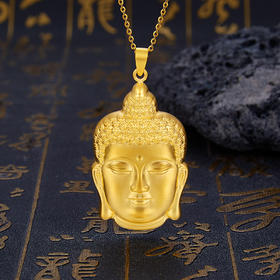 【限时克减150元】足金999 #祈福 古法空心福字佛头吊坠（不含链）(YGFDZ00250-1)（预售产品下单后不退款不退货不换货不补差价）（预售产品下单后不退款不退货不换货不补差价）