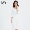 IWY/白色连衣裙春夏名媛气质方口领中长裙设计感高级七分袖修身商务裙Q13321 商品缩略图0