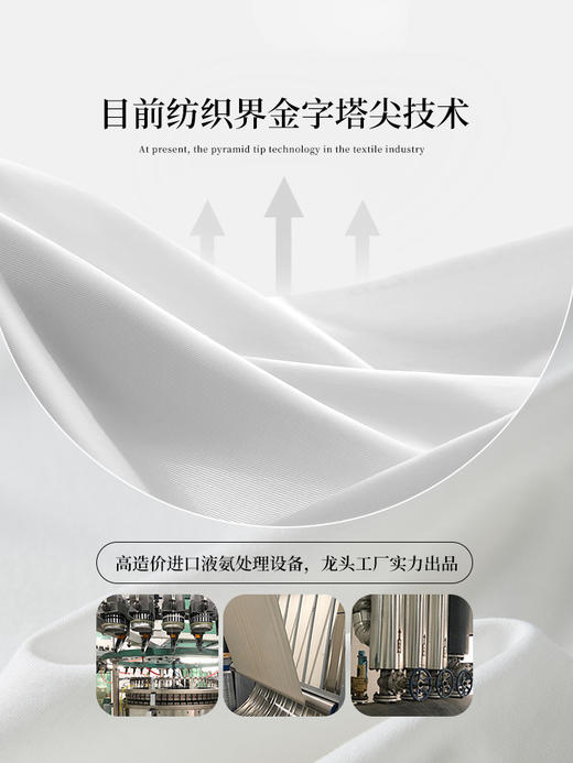 【五折购】熙世界设计感拼接露肩白色短袖t恤女夏款宽松显瘦开叉半袖上衣 商品图2