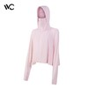 VVC LIFE 沁风防晒披肩【多色可选】 商品缩略图0