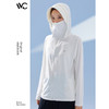 【直发】VVC冰氧防晒衣 商品缩略图3