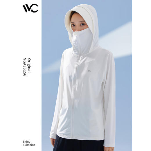 【直发】VVC冰氧防晒衣 商品图3
