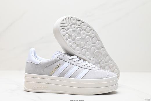 阿迪达斯Adidas Gazelle Bold w低帮复古百搭休闲运动板鞋H06125女鞋 商品图4