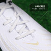 小李子NIKE耐克PHANTOM GX 2中端FG/MG混合钉成人足球鞋男FD6723-100 商品缩略图3
