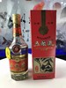 95年纯粮酿造52度长城五粮液【TC】 商品缩略图0