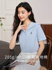 【五折购】熙世界法式海军领短袖T恤女设计感别致休闲体恤上衣2025夏新款 商品缩略图3
