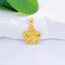 【限时克减150元】足金999.99 【精品】五9黄金实心鱼鳞五瓣花吊坠(ACDZ00302)（预售产品下单后不退款不退货不换货不补差价）（预售产品下单后不退款不退货不换货不补差价）