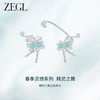 ZEGL设计师精灵之舞系列耳夹女款无耳洞耳骨夹耳挂高级感耳环耳饰 商品缩略图0