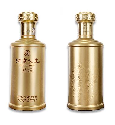 【单瓶164】五粮液（WULIANGYE）财富人生金龙 52度 浓香型白酒  500ml*2 拍3发原箱 商品图1