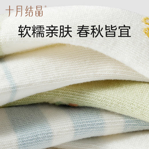 婴儿袜子春秋初生儿男女童宝宝中筒春季新生儿袜子4双 商品图1