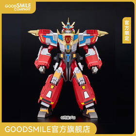 【GSC现货】THE合体 合体龙帝王之古立特 官方限定