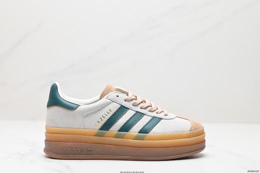 阿迪达斯Adidas Gazelle Bold w低帮复古百搭休闲运动板鞋H06125女鞋 商品图0