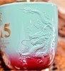【贵州茅台镇】贵宾1915封坛53度酱香型白酒 天青色 商品缩略图2