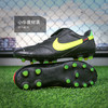 小李子NIKE耐克Premier 3次顶FG长钉牛皮成人足球鞋男HM0265-008 商品缩略图1