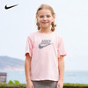 NIKE 夏 小童 短袖T恤 NKG-KT-J530 商品缩略图0