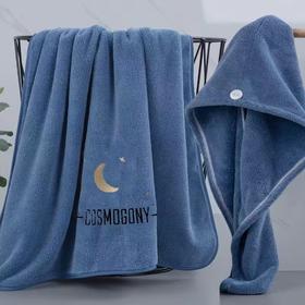 【米安多月亮刺绣浴巾套装】29.9三件套！加大加宽 吸水性强 月亮刺绣 亲肤柔软 吸湿速干 牢固锁边