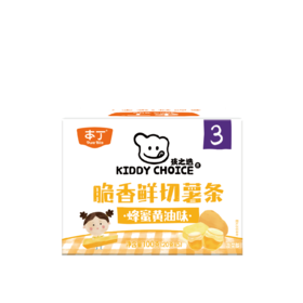 本丁鲜切薯条蜂蜜黄油味