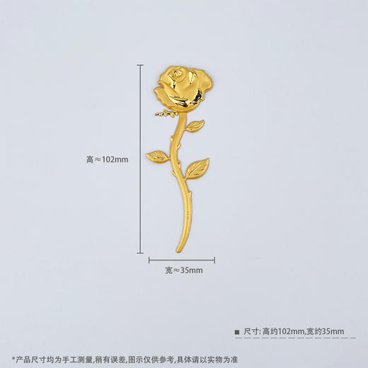 【线上黄金屋】【定价黄金】足金999 投资金纪念收藏礼品黄金玫瑰花摆件（配红包、亚克力盒）(YCBKJC00039)（预售产品下单后不退款不退货不换货不补差价） 商品图7