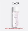 迪奥 雪晶灵透白光蕴微珠美容液 175ml  C099700132-F 商品缩略图0
