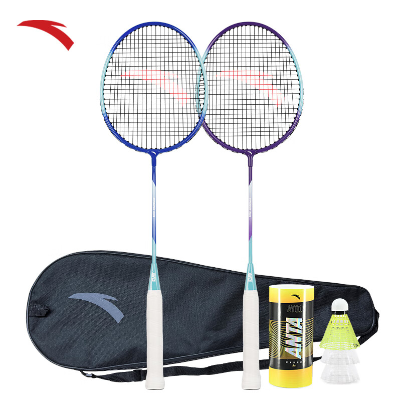 积分免费兑：安踏（ANTA）安踏羽毛球拍对拍深凹槽比赛601-5蓝紫M105